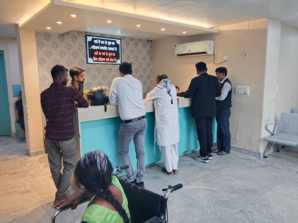 Satyam Diagnostics gallery